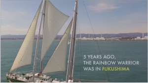 Fukushima Disaster Five Years On