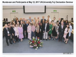 Ambassador Murata Speaks at UN University