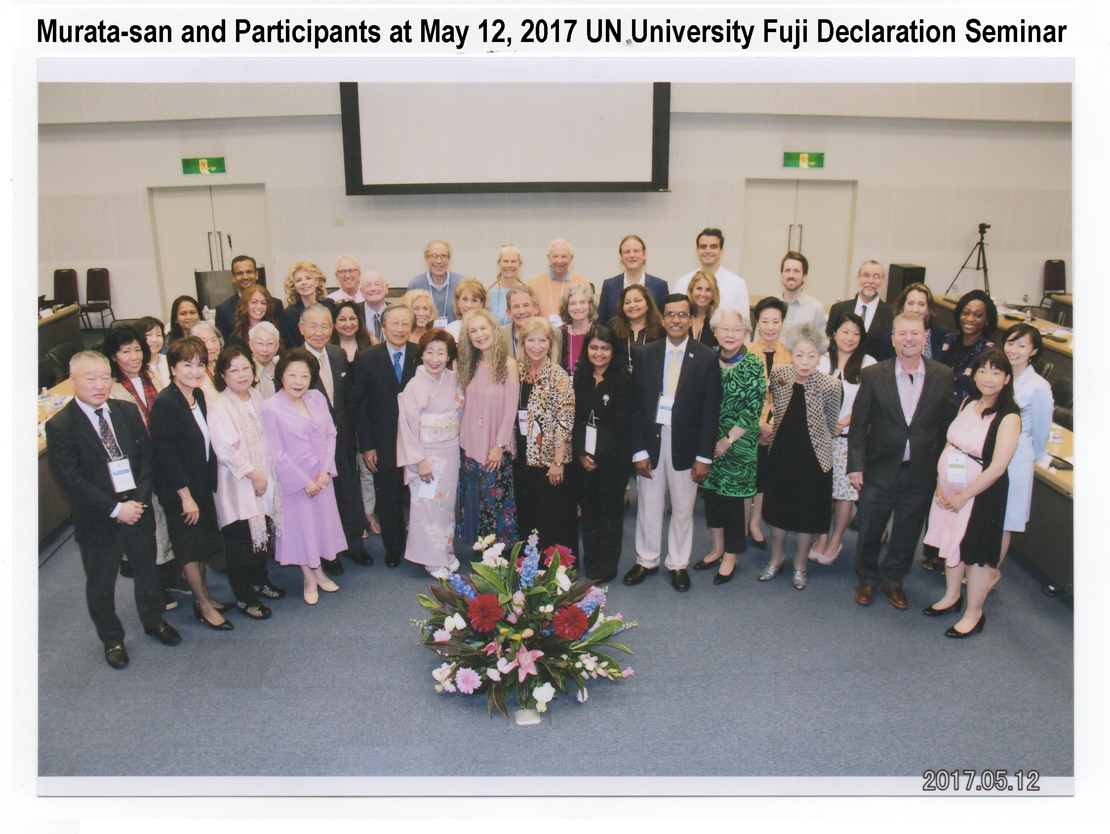 Ambassador Murata Speaks at UN University