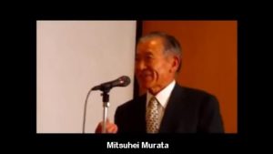 Murata-san Forwards a Message on Fukushima Aftermath