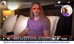 #DontYouDare!  Apologizes to FaceBook – Hilarious! Must Watch!