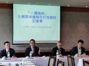 Pan-blue Politicians Successively Accused of Skipping Vaccine Priority Order