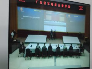【Top Secret Recording】 War Mobilization Meeting of the Southern War Zone of the PLA: Guangdong Province in The State of War